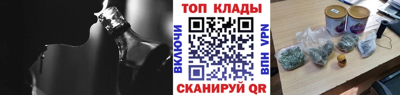 Купить Канабис  Псилоцибиновые грибы  A-PVP  Меф мяу мяу  Гашиш  COCAIN  Чердынь