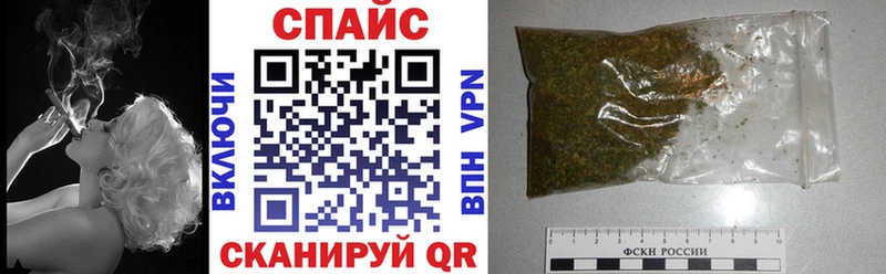 БУТИРАТ бутик  Купить где  Чердынь 