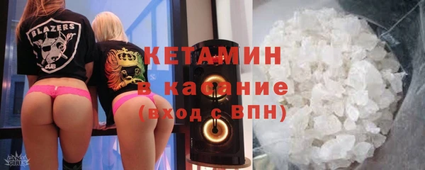 jwh Ельня