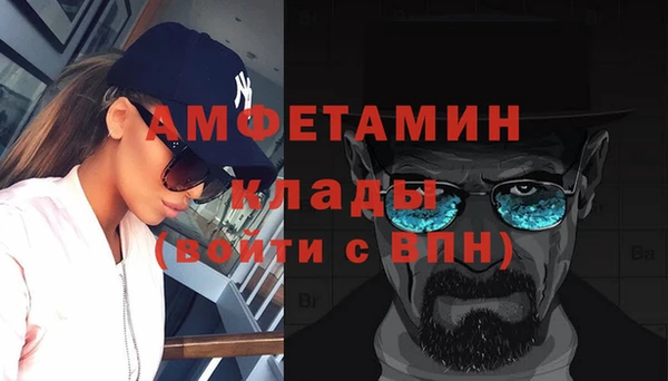 2c-b Заводоуковск