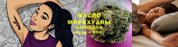 jwh Ельня
