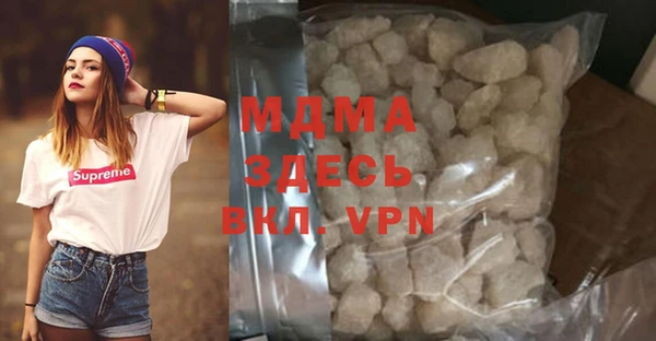 гашиш Елизово