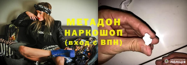 jwh Ельня