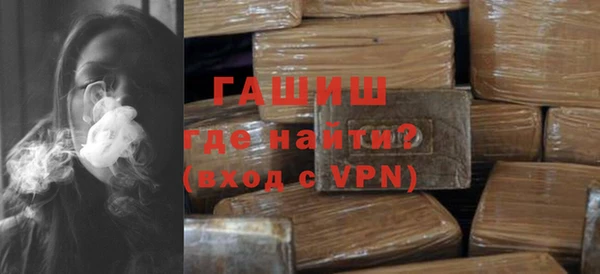 Альфа ПВП Заволжье
