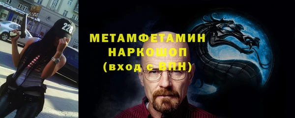 гашиш Елизово