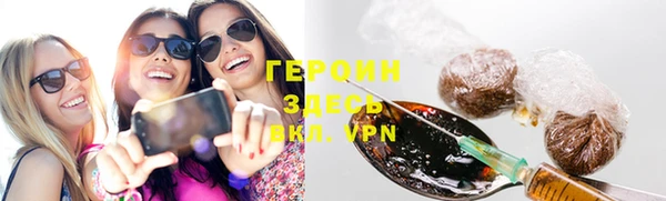 jwh Ельня