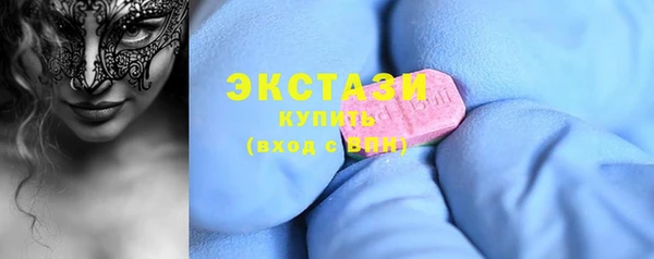 jwh Ельня