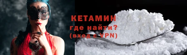 бошки Елабуга