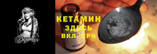гашиш Елизово