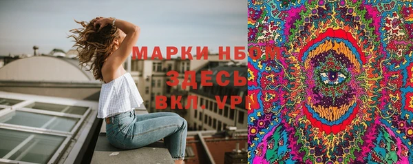jwh Ельня