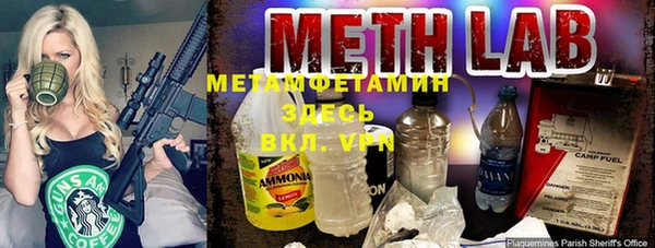 гашиш Елизово