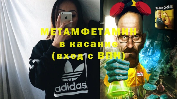 jwh Ельня