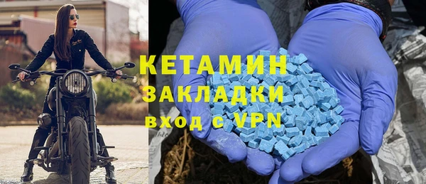 jwh Ельня
