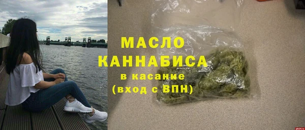 гашиш Елизово