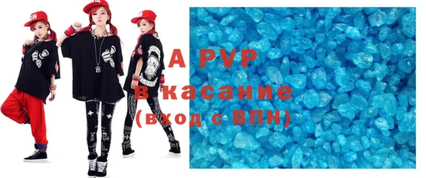 гашиш Елизово
