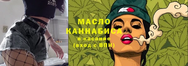 бошки Елабуга