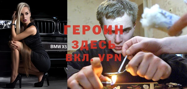бошки Елабуга