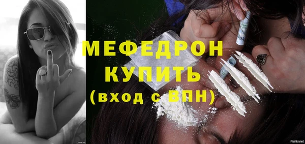 гашиш Елизово
