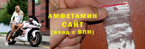 Альфа ПВП Заволжье