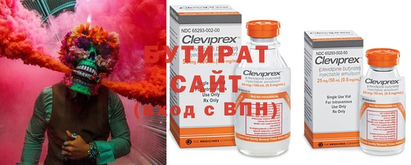 Альфа ПВП Заволжье