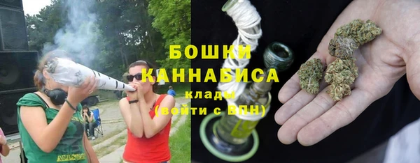 гашиш Елизово