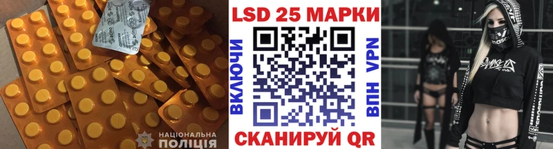 Купить где  Чердынь  Лсд 25 экстази кислота 