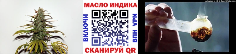Дистиллят ТГК вейп  Купить  Чердынь 