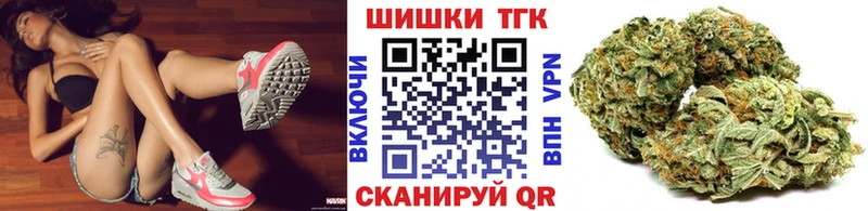 МАРИХУАНА план  Купить закладки  Чердынь 